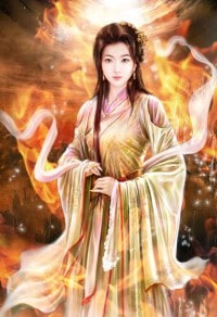 弑仙魔典